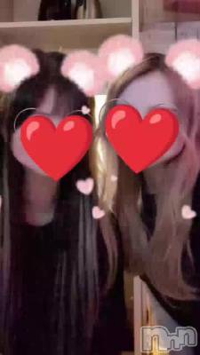 ❣️