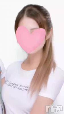 路🩵