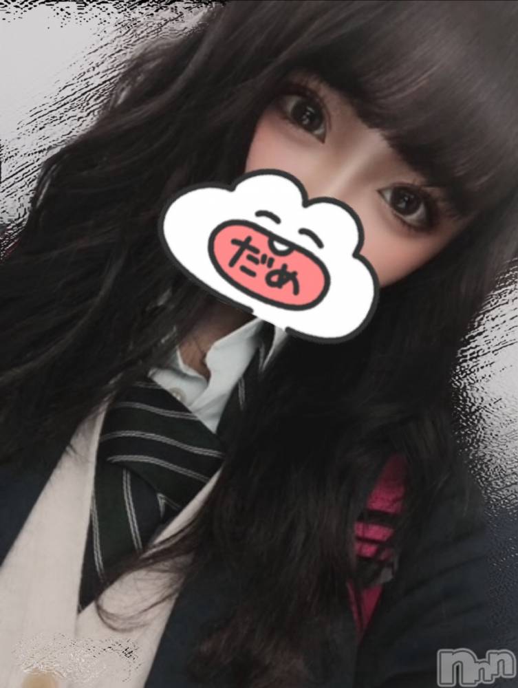 ��Į����Х��顦�����Lounge R Style(�饦�󥸥����륹������) ��ޤ�1��20���̥�֥����֣ʣ����🫶🏻✨��