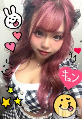 ĮХ顦Lounge R Style(饦󥸥륹) ޤ719̥֥֤פƤפ夢🎀