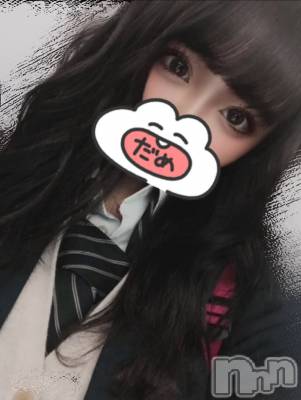 ��Į����Х��顦�����Lounge R Style(�饦�󥸥����륹������) ��ޤ�1��20���̥�֥����֣ʣ����🫶🏻✨��