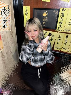 ��Į����Х��顦�����Lounge R Style(�饦�󥸥����륹������) ��ޤ�4��19���̥�֥�����🌙*�ߡ�