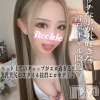 てお(20)