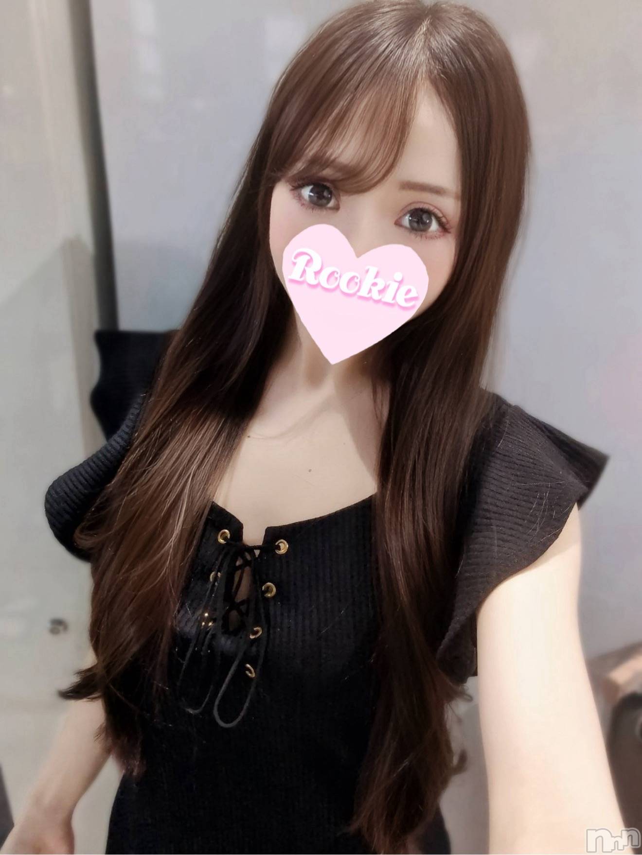 りた