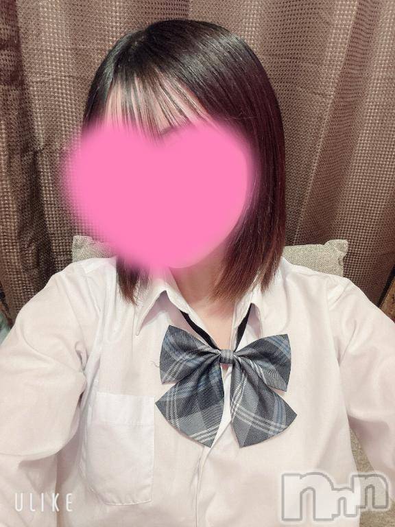 新潟手コキsleepy girl(スリーピーガール) 体験ねねちゃん(20)の6月22日写メブログ「生理痛でお休みになりました( ; ; )」