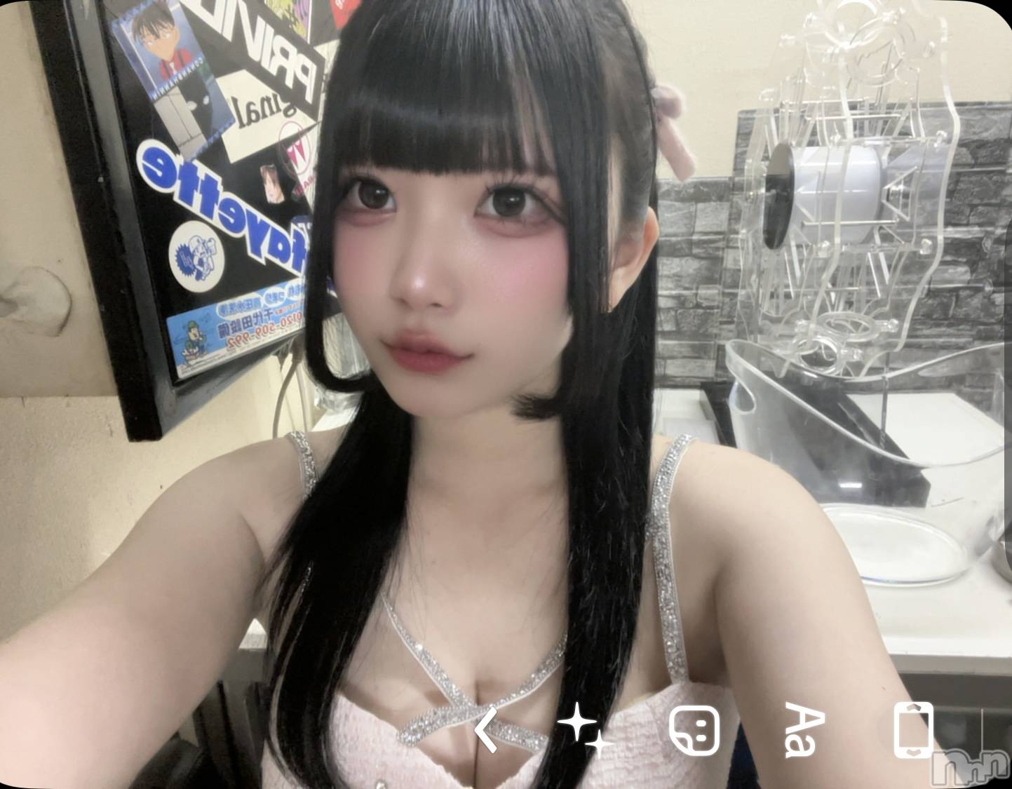 Х顦Souffle NIIGATA(ե˥) 2025ǯ621̥֥֤ԡ