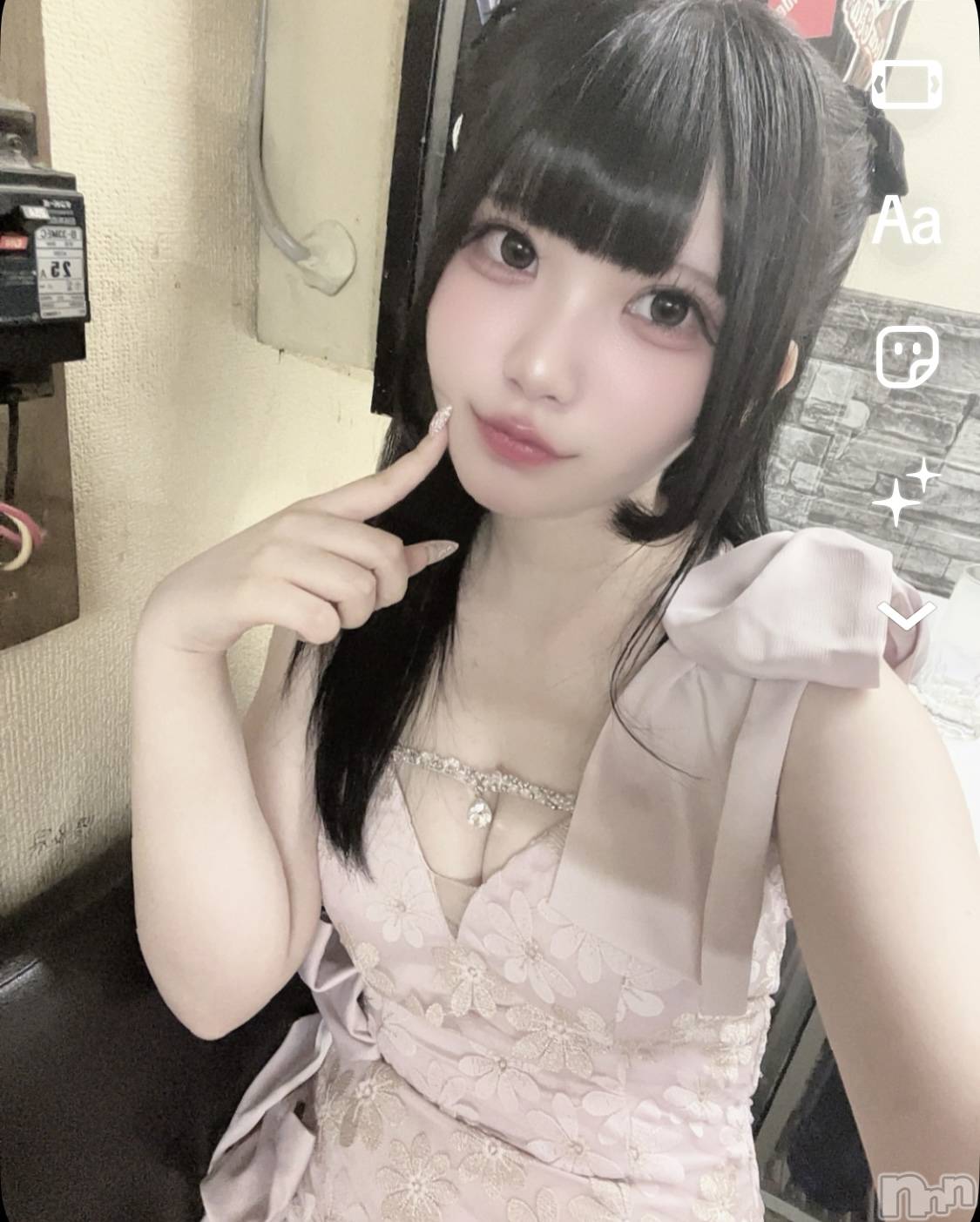 Х顦Souffle NIIGATA(ե˥) 2025ǯ623̥֥֤ޤȤ⤸ʤΤ礦ɤ🎵