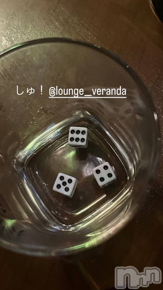 ƲХ顦Lounge Veranda(饦󥸥٥) 椢117̥֥֤