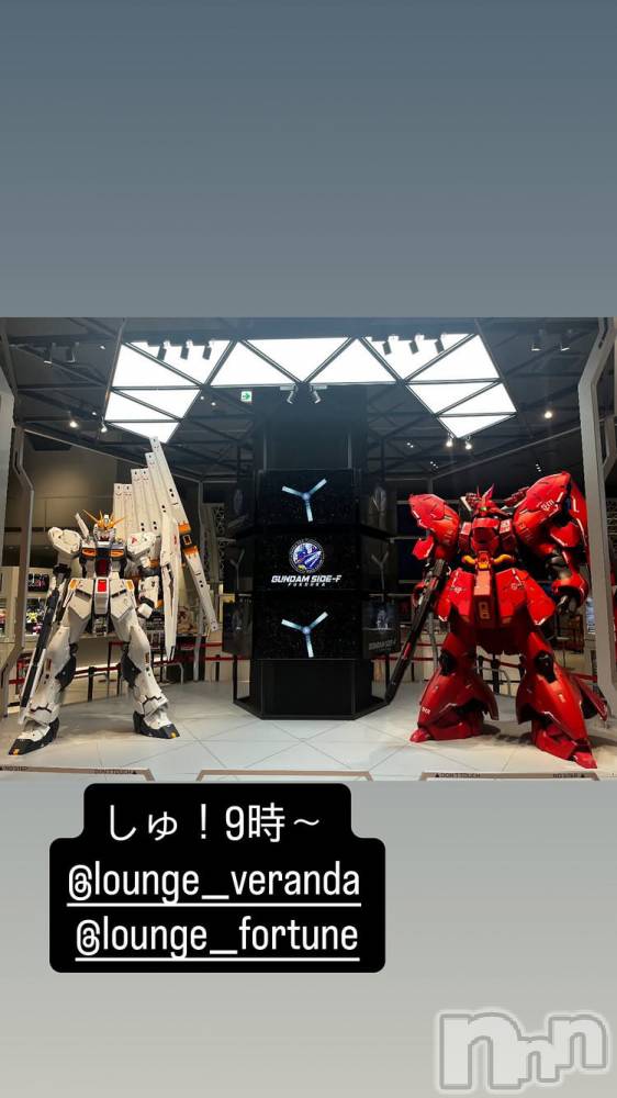 ��Ʋ����Х��顦�����Lounge Veranda(�饦�󥸥٥���) �椢��4��10���̥�֥����֤��桪��