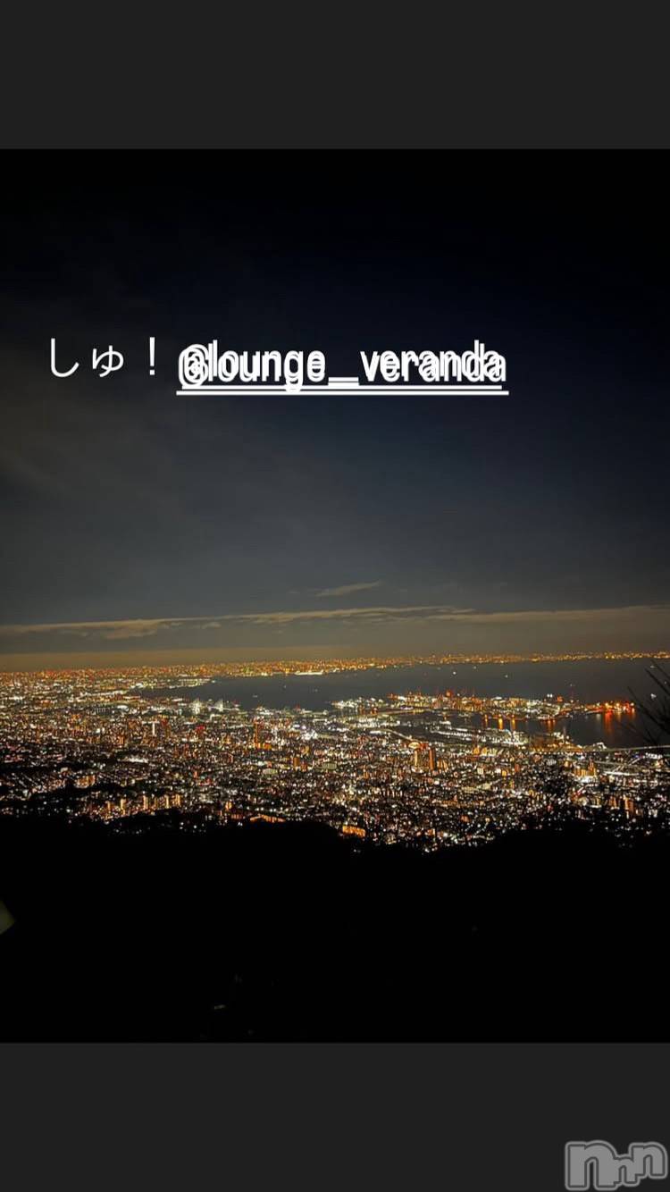 ��Ʋ����Х��顦�����Lounge Veranda(�饦�󥸥٥���) ��2026ǯ3��7���̥�֥����֤��ޤ��ۤ�Ȥ˾С�