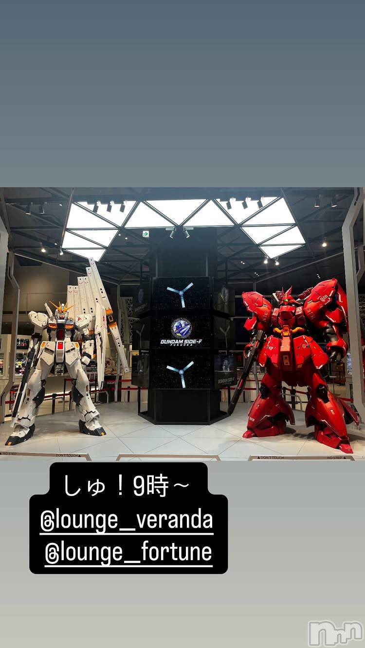 ��Ʋ����Х��顦�����Lounge Veranda(�饦�󥸥٥���) ��2026ǯ4��10���̥�֥����֤��桪��