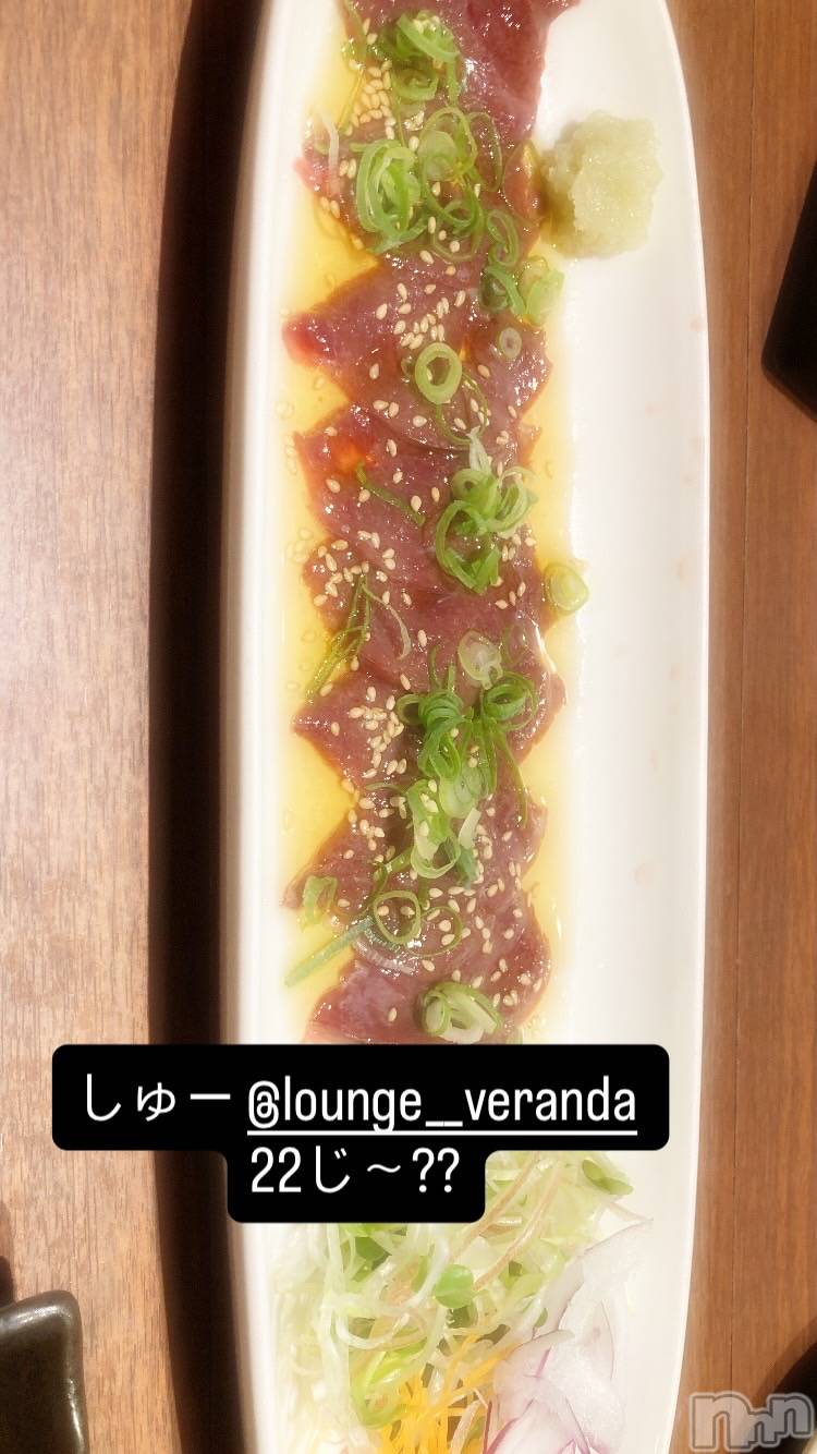 ��Ʋ����Х��顦�����Lounge Veranda(�饦�󥸥٥���) ��2026ǯ6��13���̥�֥����֤���🐎��