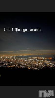 ��Ʋ����Х��顦�����Lounge Veranda(�饦�󥸥٥���) �椢��2��26���̥�֥����֤����