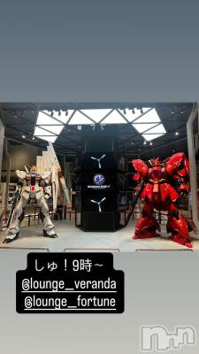 ��Ʋ����Х��顦�����Lounge Veranda(�饦�󥸥٥���) �椢��4��10���̥�֥����֤��桪��