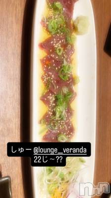 ��Ʋ����Х��顦�����Lounge Veranda(�饦�󥸥٥���) �椢��6��13���̥�֥����֤���🐎��