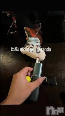 夭