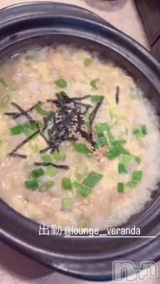 塪