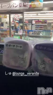 塼