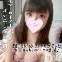 まりん