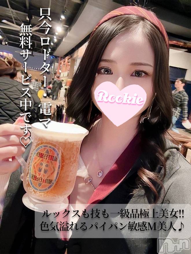 あみる