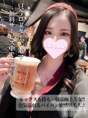 あみる(21) 身長156cm、スリーサイズB88(F).W56.H84。長岡デリヘル ROOKIE(ルーキー)在籍。