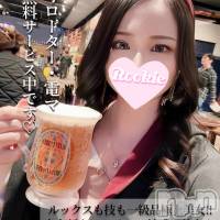 あみる