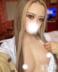 長岡デリヘルROOKIE(ルーキー) てお(20)の6月23日写メブログ「報告だから見てね？？」