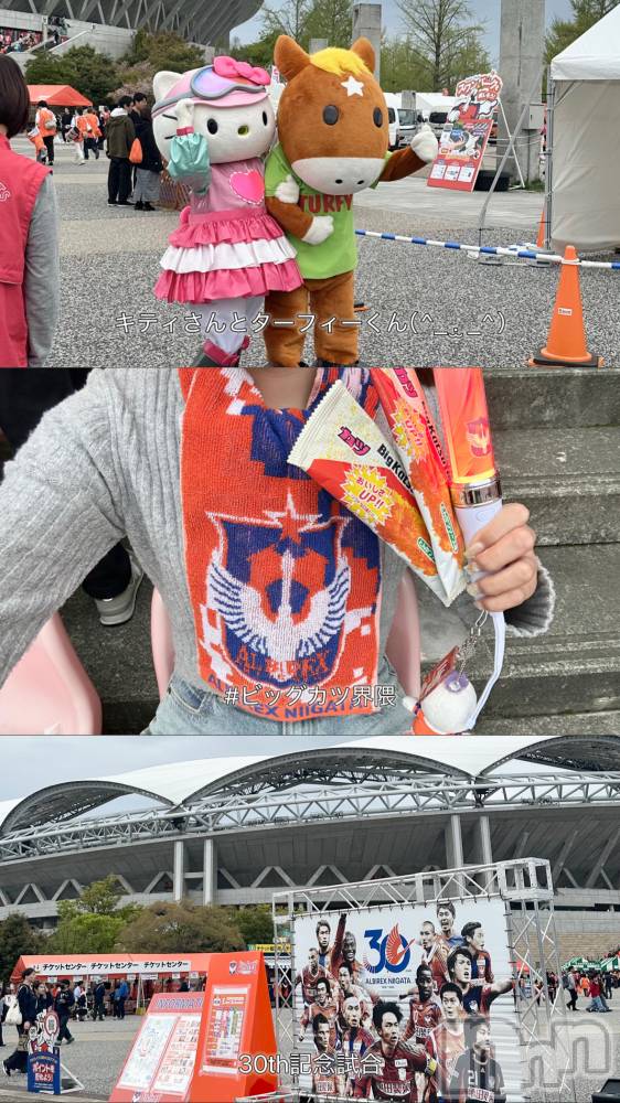 ��Į����Х��顦�����Club Ruby(����֥�ӡ�) ī�� �ߤ餤��4��25���̥�֥����֤���������������👶🏻🩵��