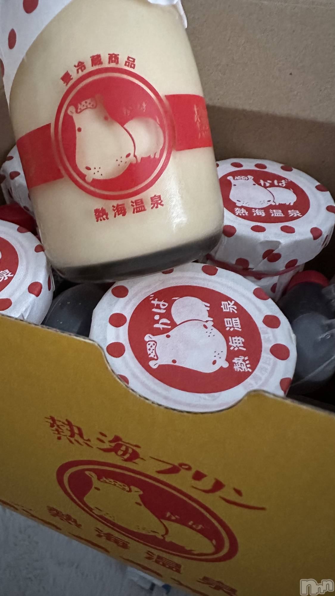 ĮХ顦Club Ruby(֥ӡ) 2025ǯ77ֽ̥֥❕Ǯץ🍮