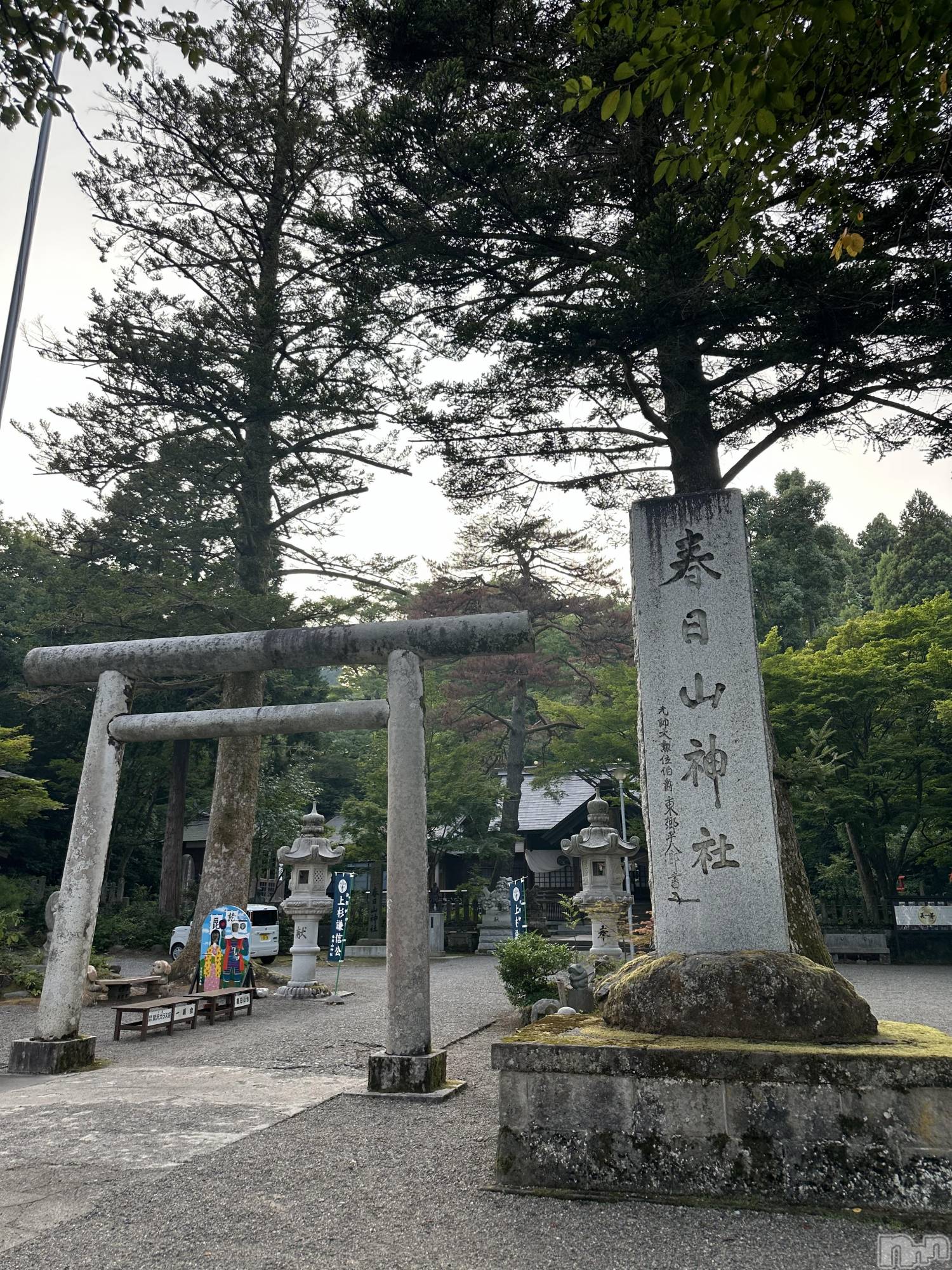 ĮХ顦Club Ruby(֥ӡ) 2025ǯ910̥֥֥ԥ奢🌳⛩