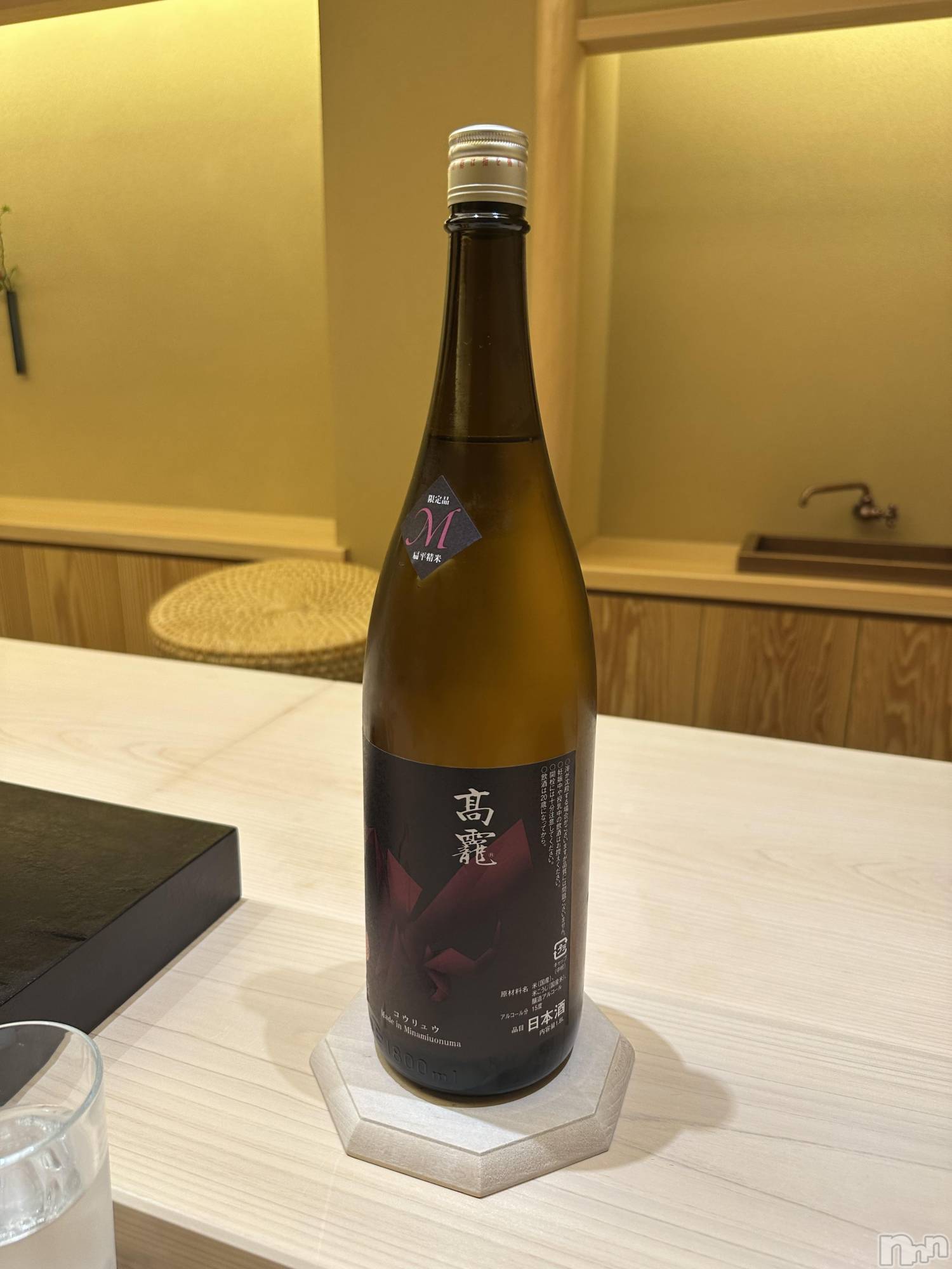 ��Į����Х��顦�����Club Ruby(����֥�ӡ�) ��2025ǯ12��24���̥�֥����ֿ������в�🥹💘✨��