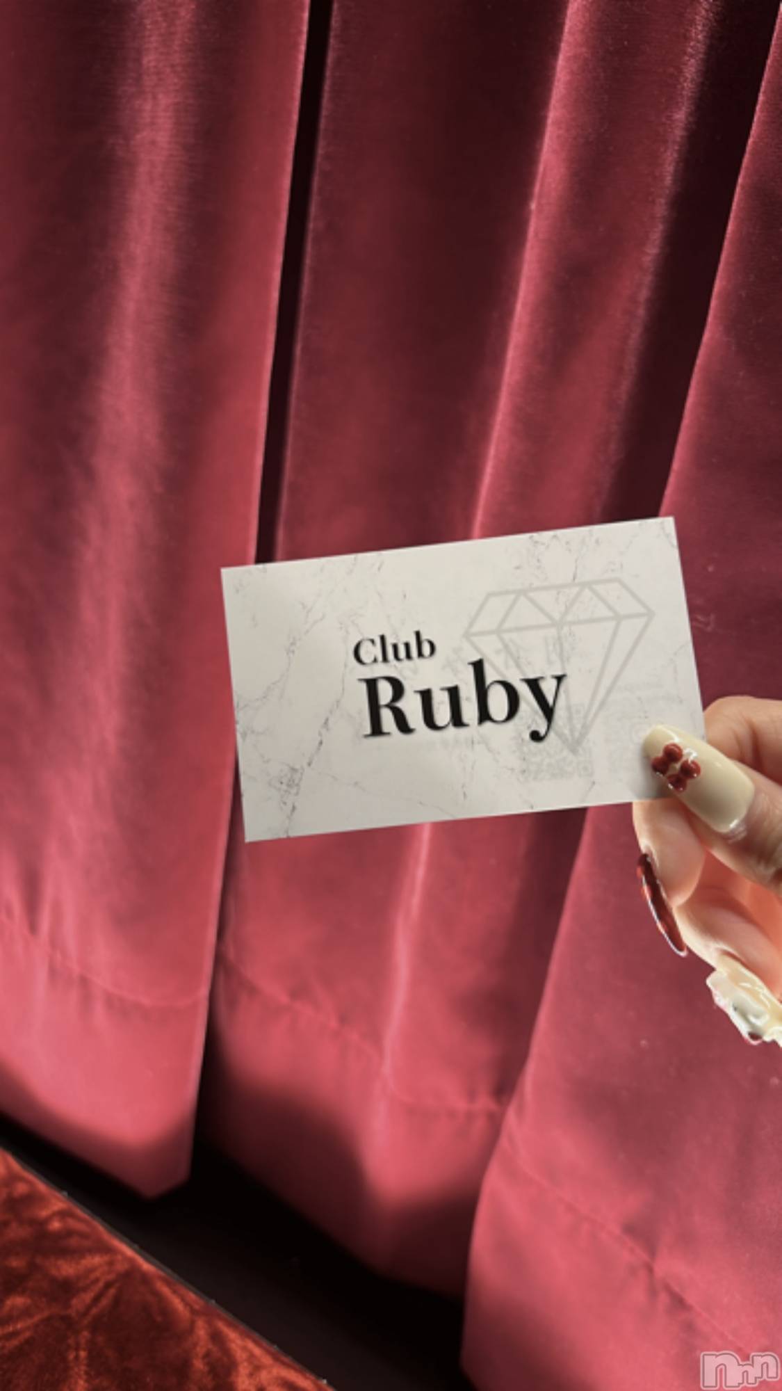��Į����Х��顦�����Club Ruby(����֥�ӡ�) ��2026ǯ1��6���̥�֥�����2026�����ޤɤ���🐴♡��