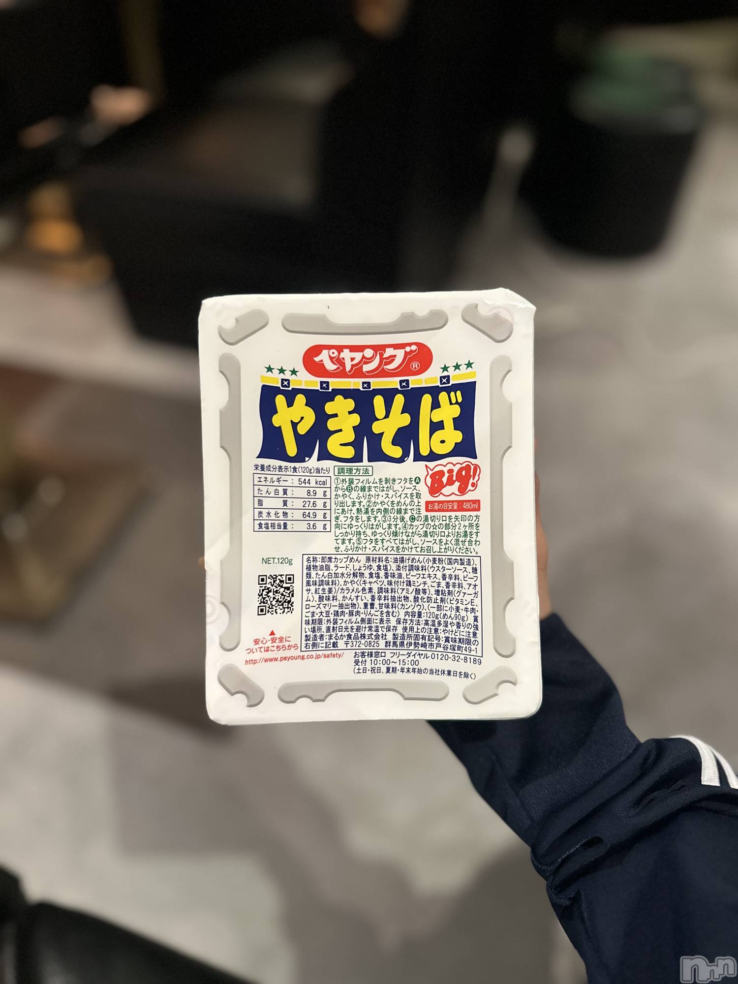 ��Į����Х��顦�����Club Ruby(����֥�ӡ�) ��2026ǯ2��16���̥�֥����ֲ������Υڥ��‼️��