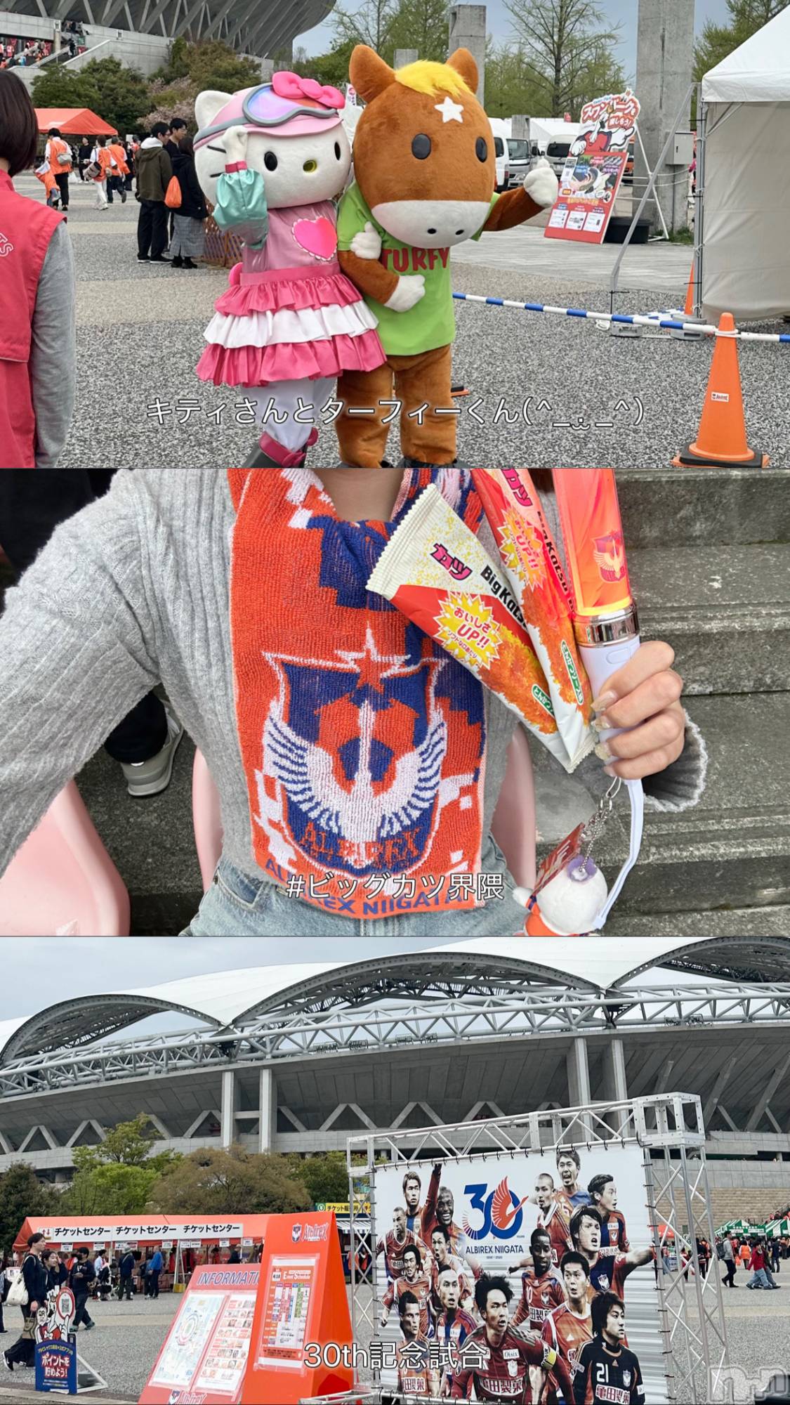 ��Į����Х��顦�����Club Ruby(����֥�ӡ�) ��2026ǯ4��25���̥�֥����֤���������������👶🏻🩵��