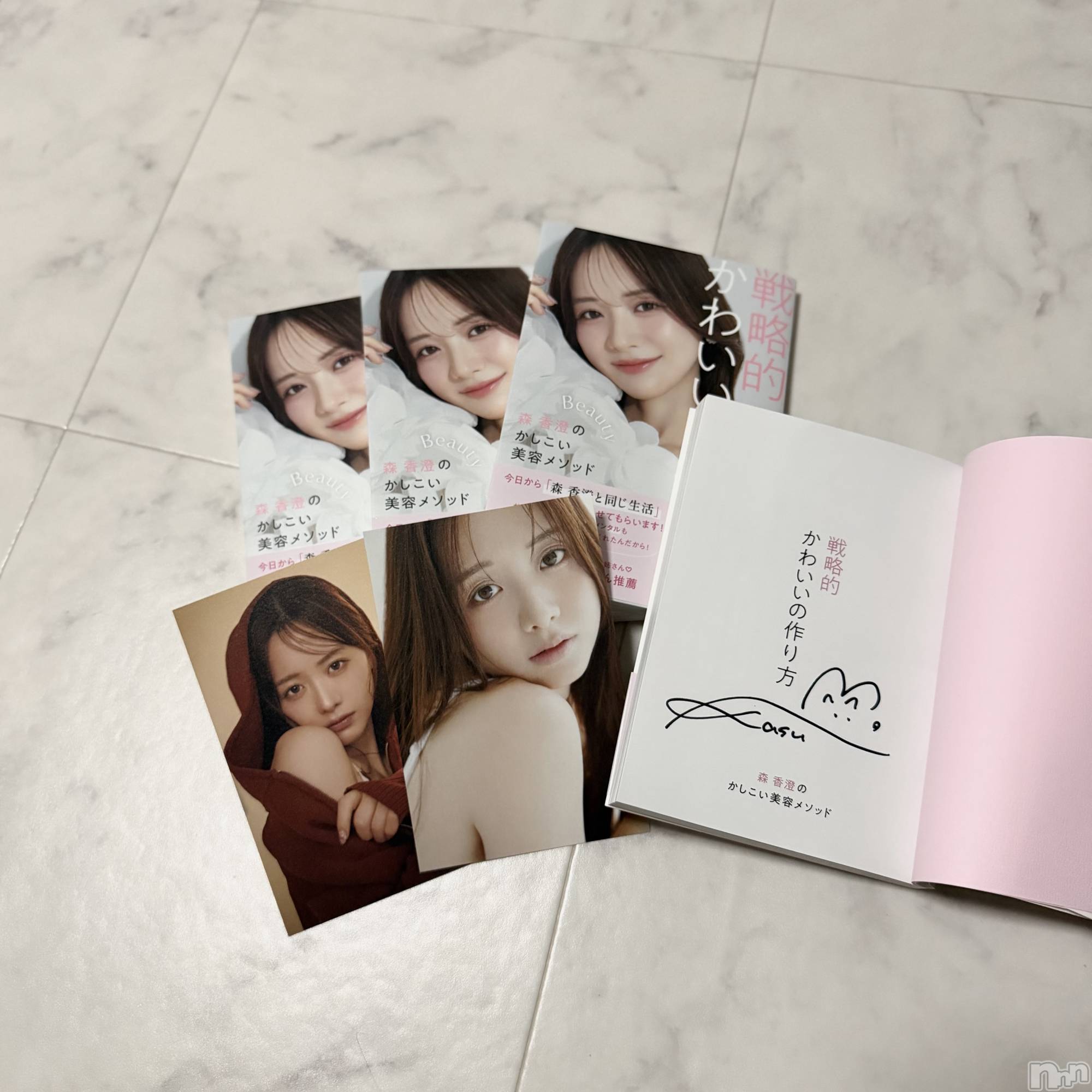 ��Į����Х��顦�����Club Ruby(����֥�ӡ�) ��2026ǯ9��10���̥�֥����ֿ䤷�˲񤨤�🥹🩷🩷��