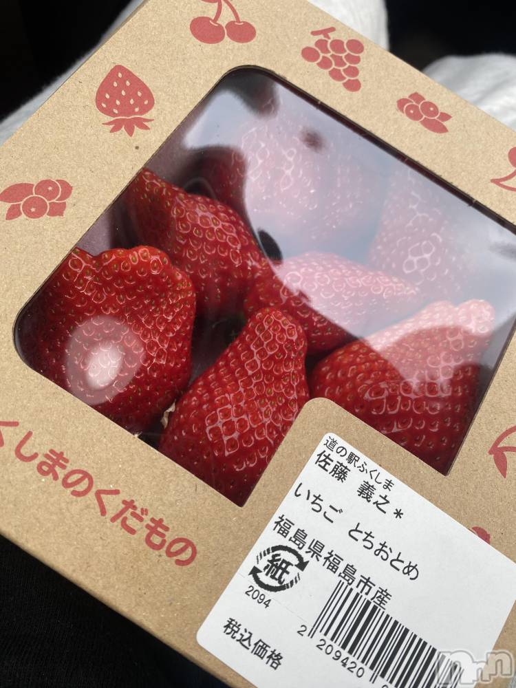 ��Į����Х��顦�����Club Ruby(����֥�ӡ�) �ߤŤۤ�2��14���̥�֥����֥ե롼��🍓��