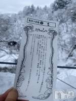 ��Į����Х��顦�����Club Ruby(����֥�ӡ�) �ߤŤ�(28)��1��12���̥�֥����ֹ�ư����Τ�🐉��