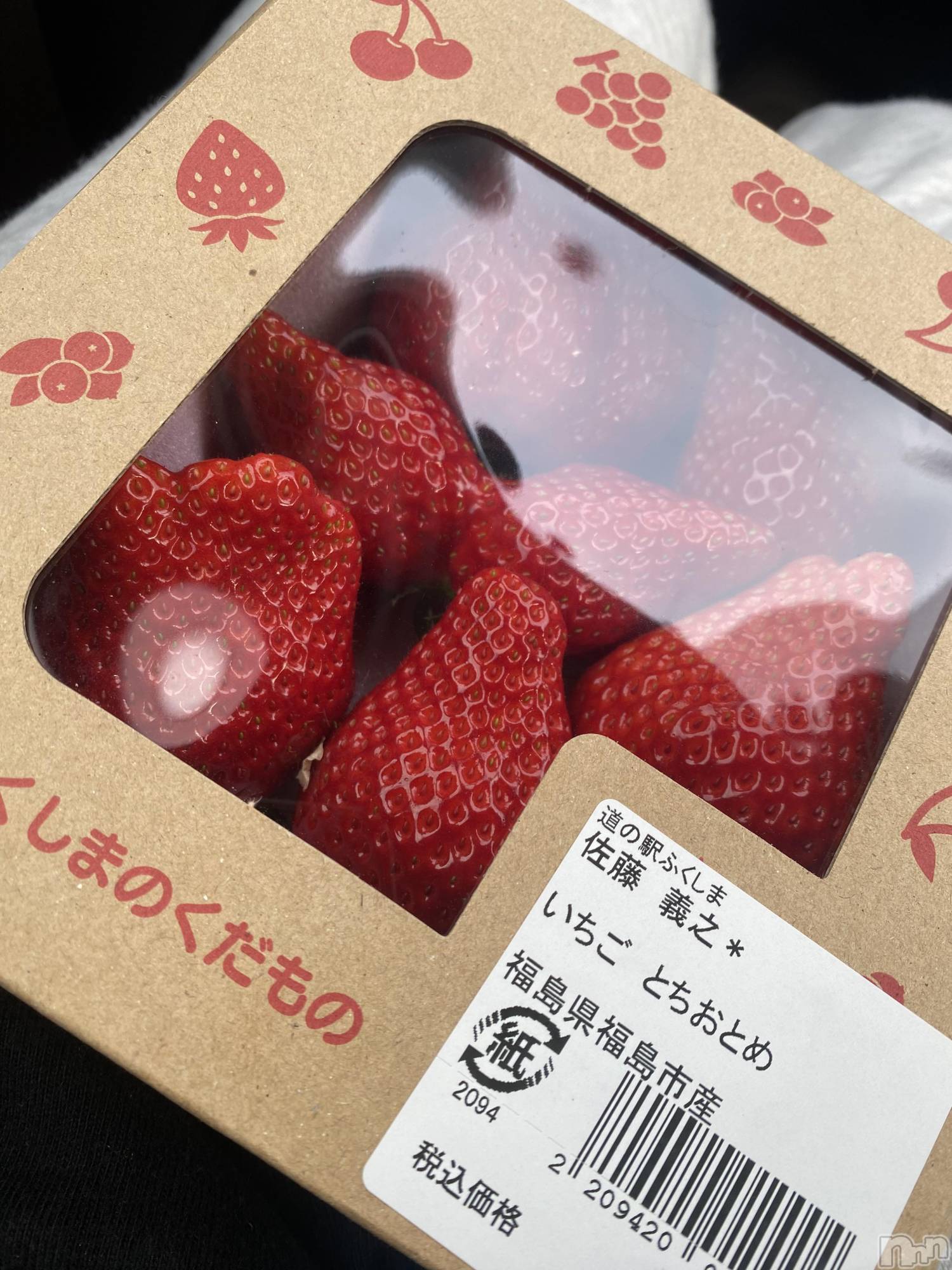 ��Į����Х��顦�����Club Ruby(����֥�ӡ�) ��2026ǯ2��14���̥�֥����֥ե롼��🍓��