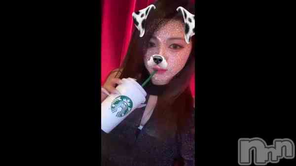 ֥&#x202A;&#x1FAF6;&#x2615;&#xFE0F;