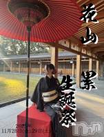 ĮХ顦Club Ruby(֥ӡ) ֻ(20)1126̥֥֤🪷