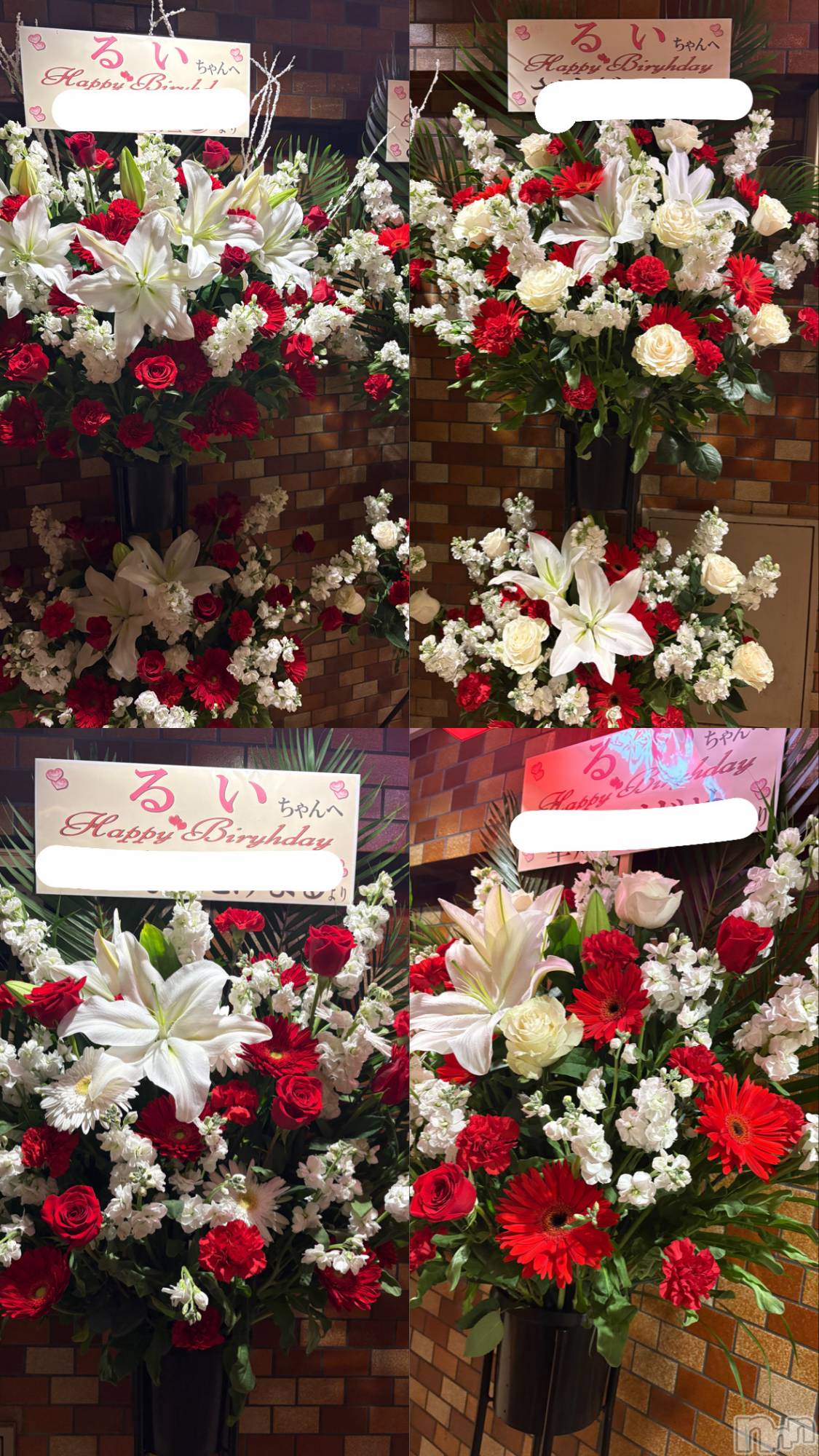 ĮХ顦Club Ruby(֥ӡ) 2025ǯ1130ְ̥֥ߡ