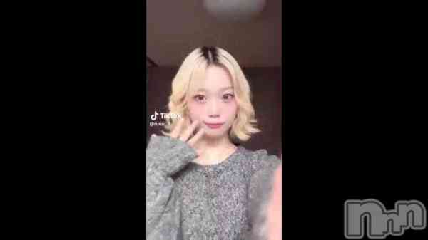 ��3��22�� 16��38ʬ��ư���