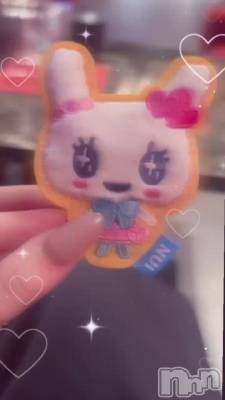 ^  ̳   ̫   ̳^ ♡