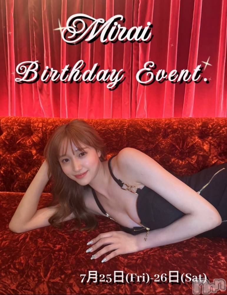 ĮХ顦Club Ruby(֥ӡ) ī ߤ餤726̥֥иơ🎀🎶