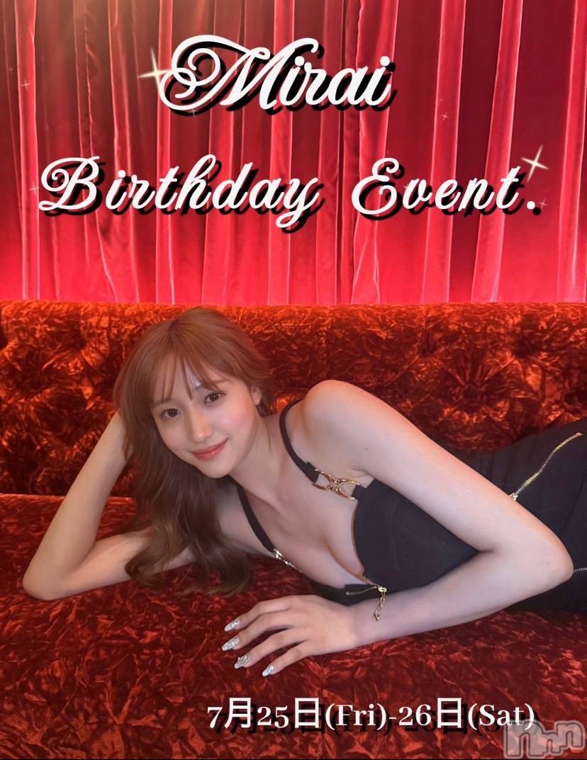 ĮХ顦Club Ruby(֥ӡ) 2025ǯ726̥֥иơ🎀🎶