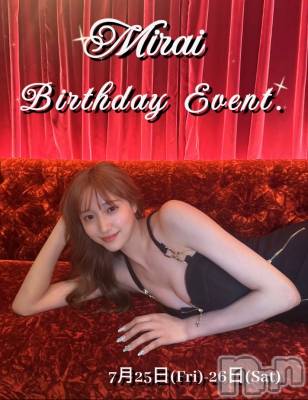 ĮХ顦Club Ruby(֥ӡ) ɱ(21)726̥֥иơ🎀🎶