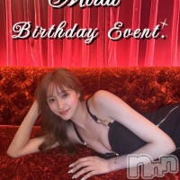 Club Ruby