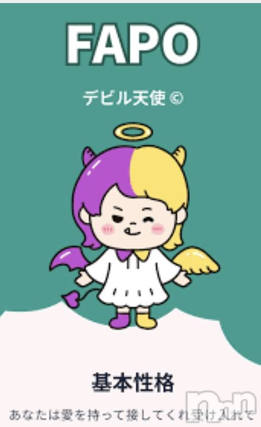 ĮХ顦Club Ruby(֥ӡ) 2025ǯ923ֺ̥֥ǶήԤäƤ👿😇