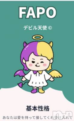 ĮХ顦Club Ruby(֥ӡ) ʤ(25)923ֺ̥֥ǶήԤäƤ👿😇