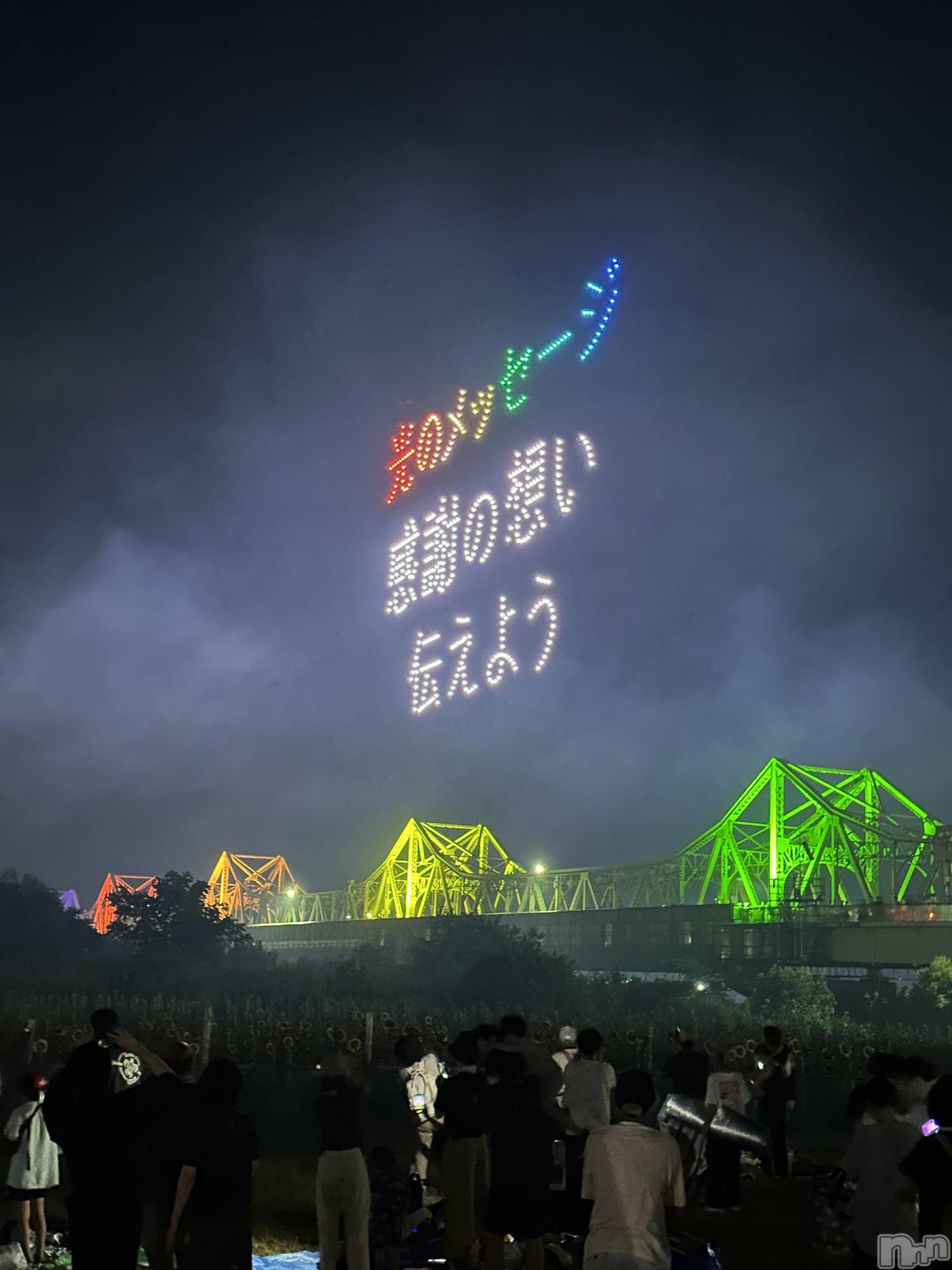 ĮХ顦Club Ruby(֥ӡ) 2025ǯ85̥֥ĹֲС